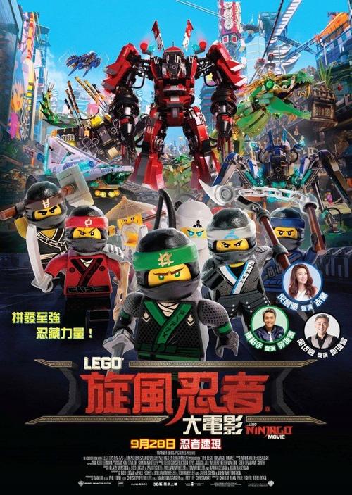 高仿美国萨姆特水电费账单